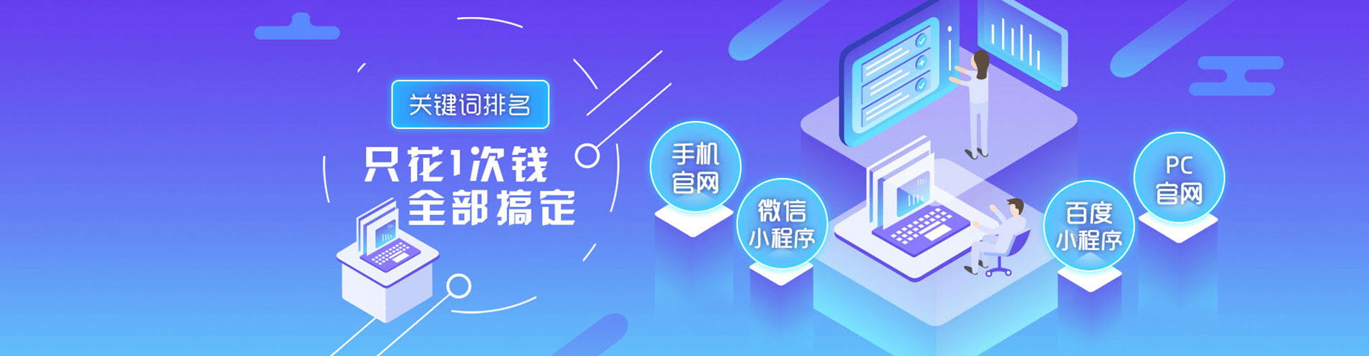 元氏信息流怎么做