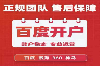 信息流竞价竞争策略：实战解析及启示