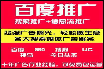 开户高返点案例：收益惊人，你值得拥有