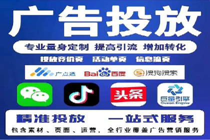 从零到一，SEM托管案例展示企业成长之路